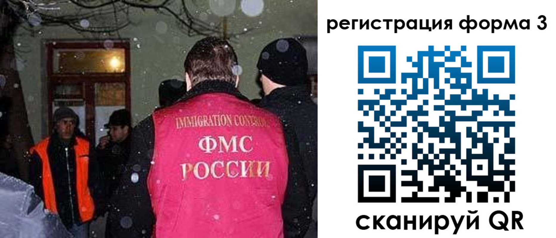 пропишу в квартире в Вельске
